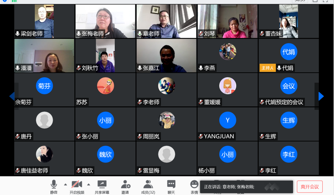 说明: QQ图片20200416145130