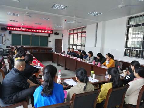 说明: C:\Users\lenovo\Documents\Tencent Files\215520556\FileRecv\IMG_20190412_135657.jpg